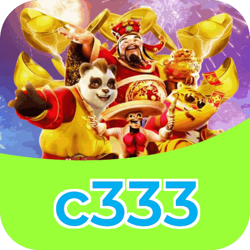 Download iOS c333